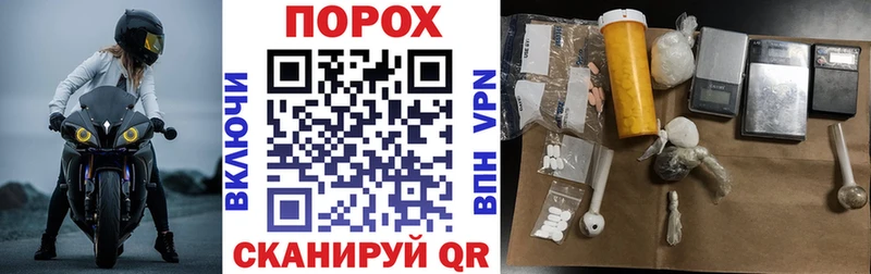 Купить где  Ишимбай  Amphetamine 97% 