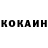 Бутират буратино Samuel Akinmade