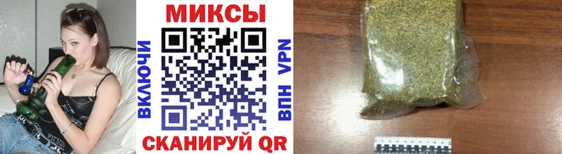 Купить где Ишимбай БУТИРАТ буратино