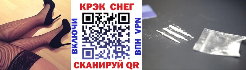 COCAIN 98% Ишимбай