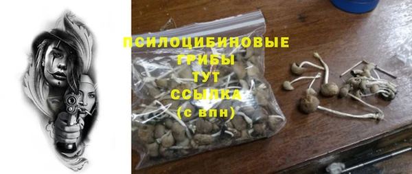 кокаин премиум Елабуга