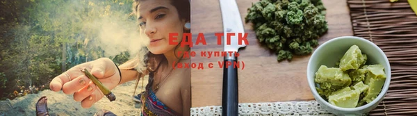 МДПВ Заводоуковск