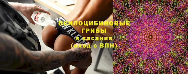 кокаин премиум Елабуга
