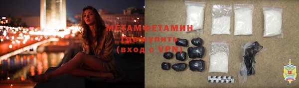 MESCALINE Заволжск