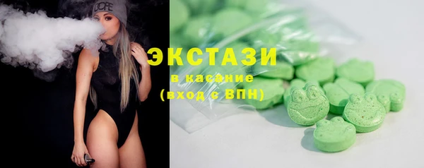 кокаин премиум Елабуга