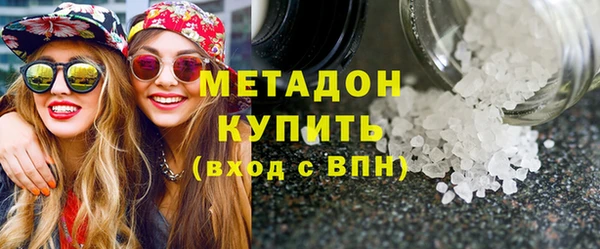 мдпв Елизово
