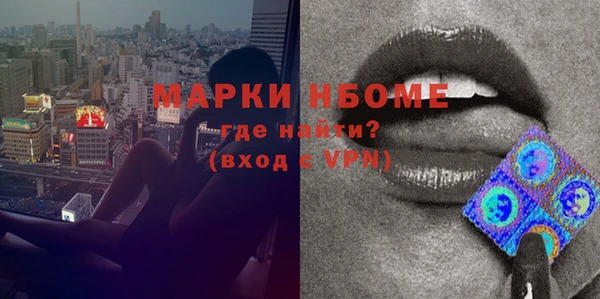 прущие крисы Ельня