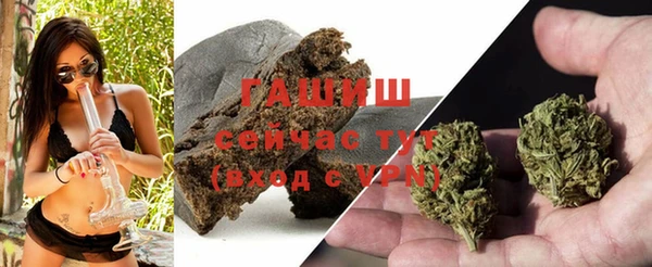 кокаин премиум Елабуга