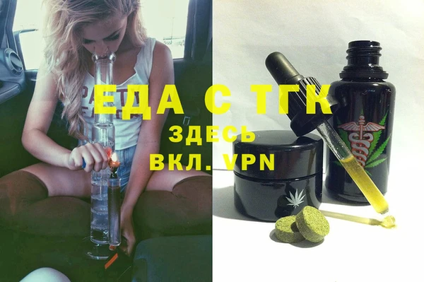 мдпв Елизово