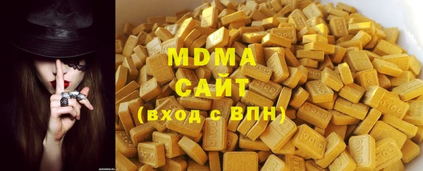 мдпв Елизово