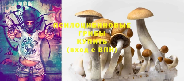 кокаин премиум Елабуга