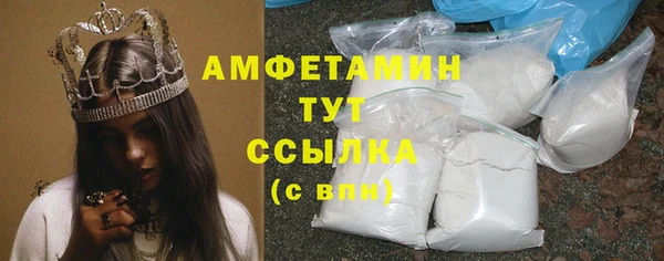 кокаин премиум Елабуга