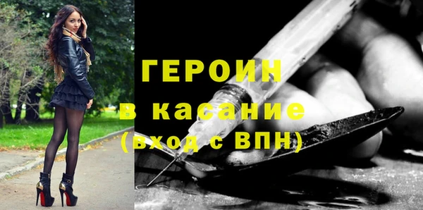 мдпв Елизово