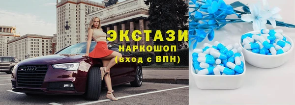 мдпв Елизово