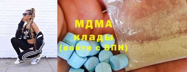 прущие крисы Ельня