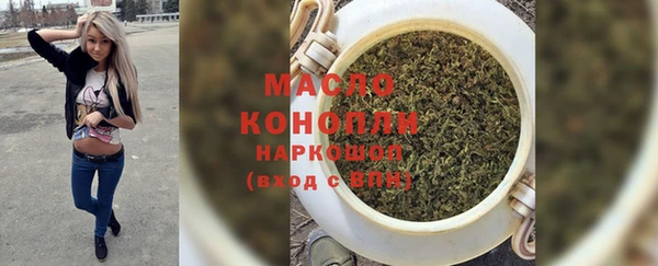 кокаин премиум Елабуга