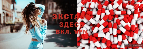 кокаин премиум Елабуга