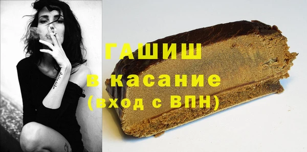 кокаин премиум Елабуга