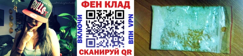 Метамфетамин винт  Купить где  Ишимбай 